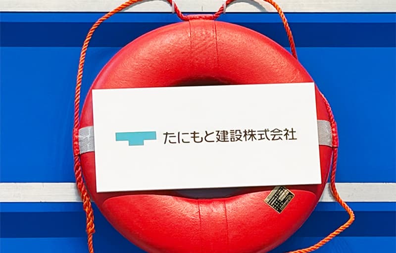 東京湾大感謝祭の協賛展示